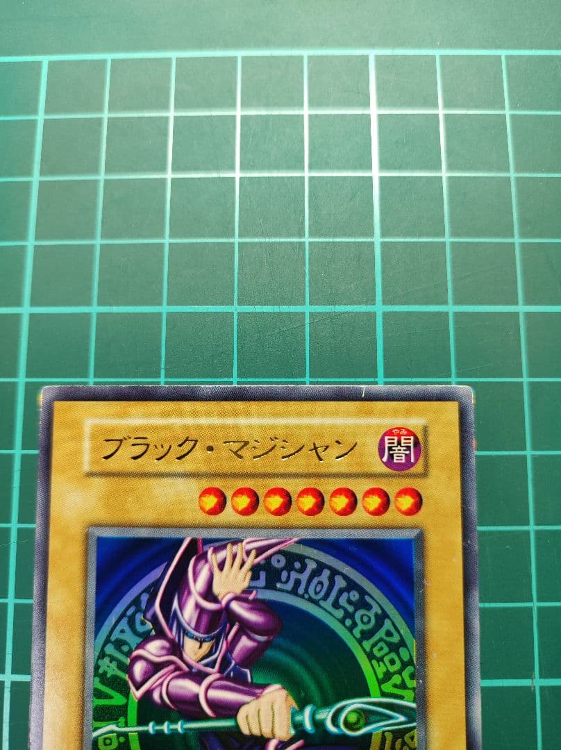 【匿名配送】遊戯王　初期カードまとめ売り