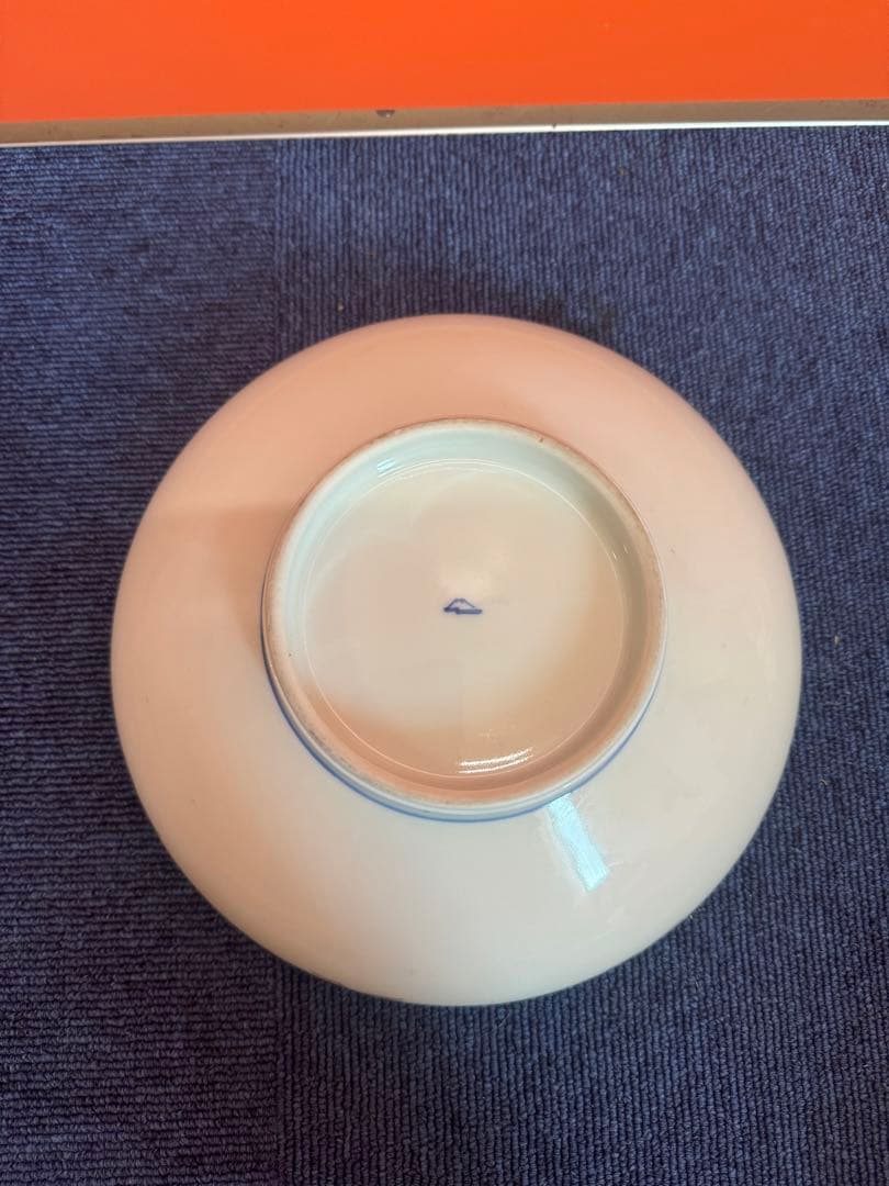 2060 深川製磁 染錦 花丸紋 鉢 金彩