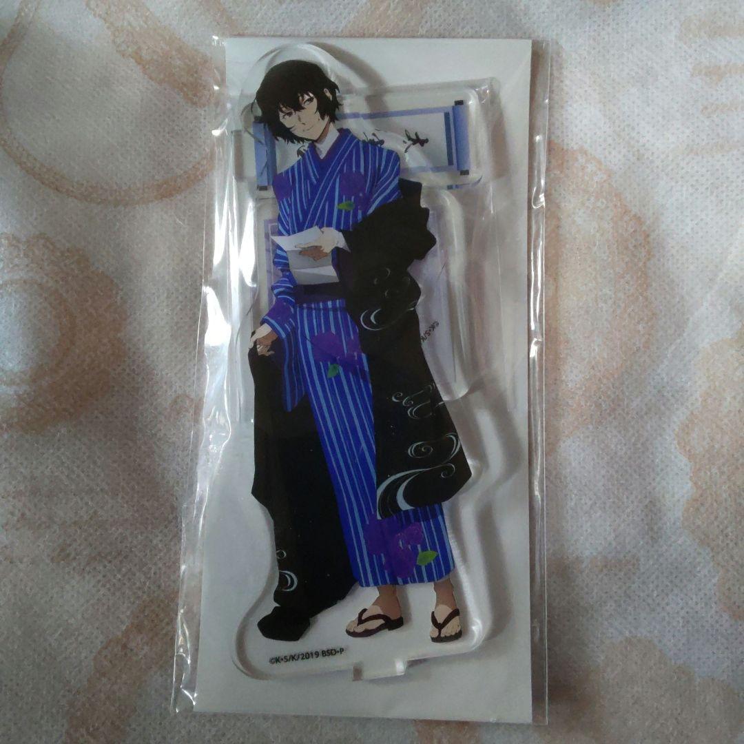 文豪ストレイドッグス 文スト 太宰治 タペストリー コラボ 限定 和装