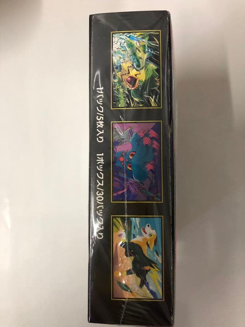 シュリンク品 ポケモン インフェルノX 30パック入り