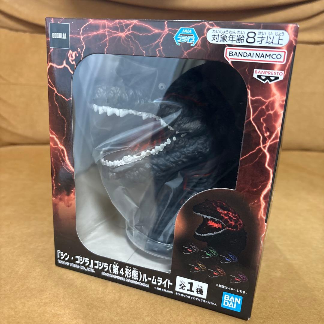 シン・ゴジラ ゴジラ（第4形態）ルームライト - メルカリ