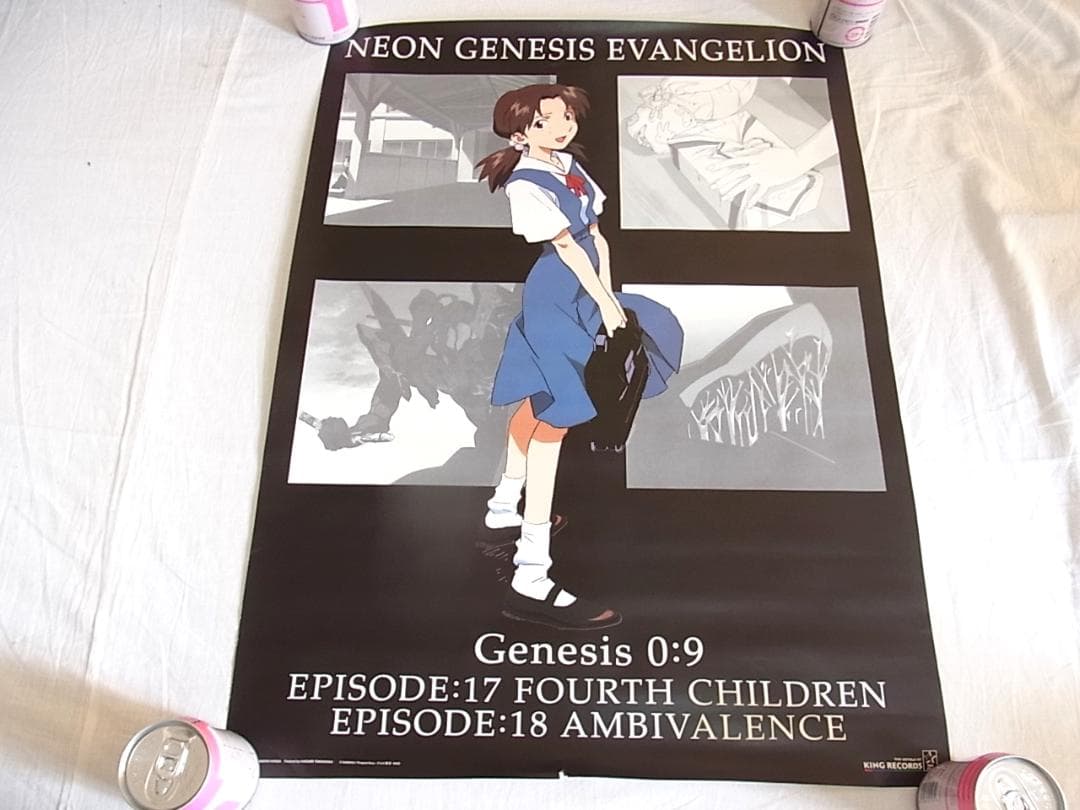 アニメポスター95枚以上 B2サイズ 箱売り まとめ売り 時の異邦人 エリア