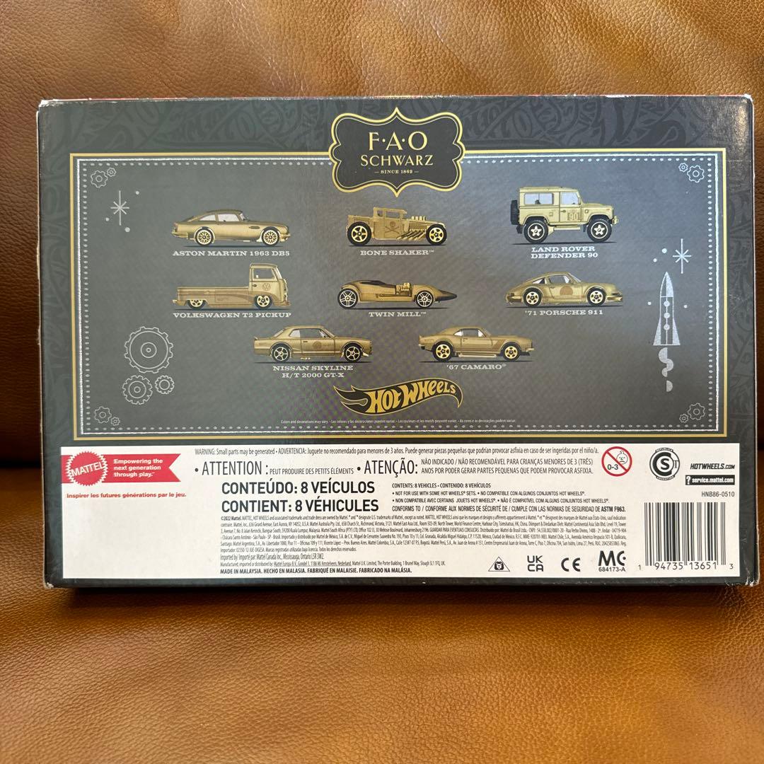 F.A.O. Schwarz Hot Wheels 8台セット