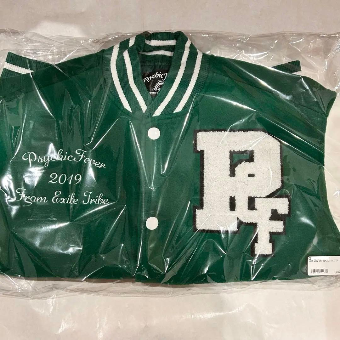 JUST LIKE DAT REPLICA JACKET