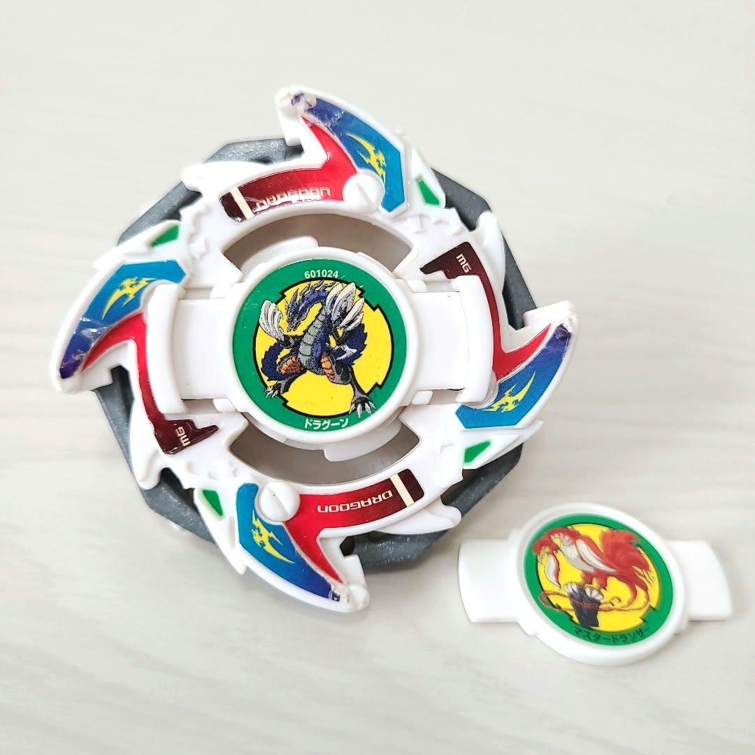 ベイブレード ドラグーンV (ビクトリー) - メルカリ