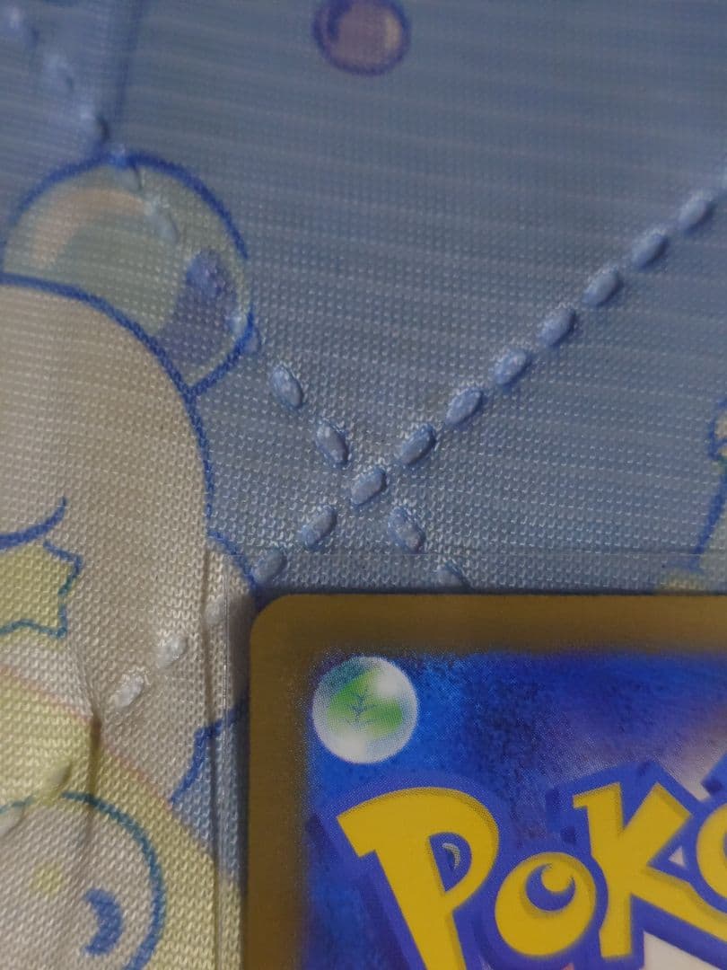 美品 インフェルノX メガリザードンXex　SAR 110/080