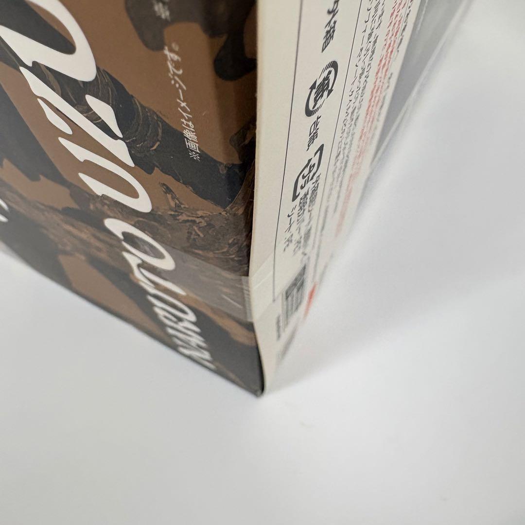 フィギュアーツZEROうずまきナルト-螺旋丸- 絆Relation