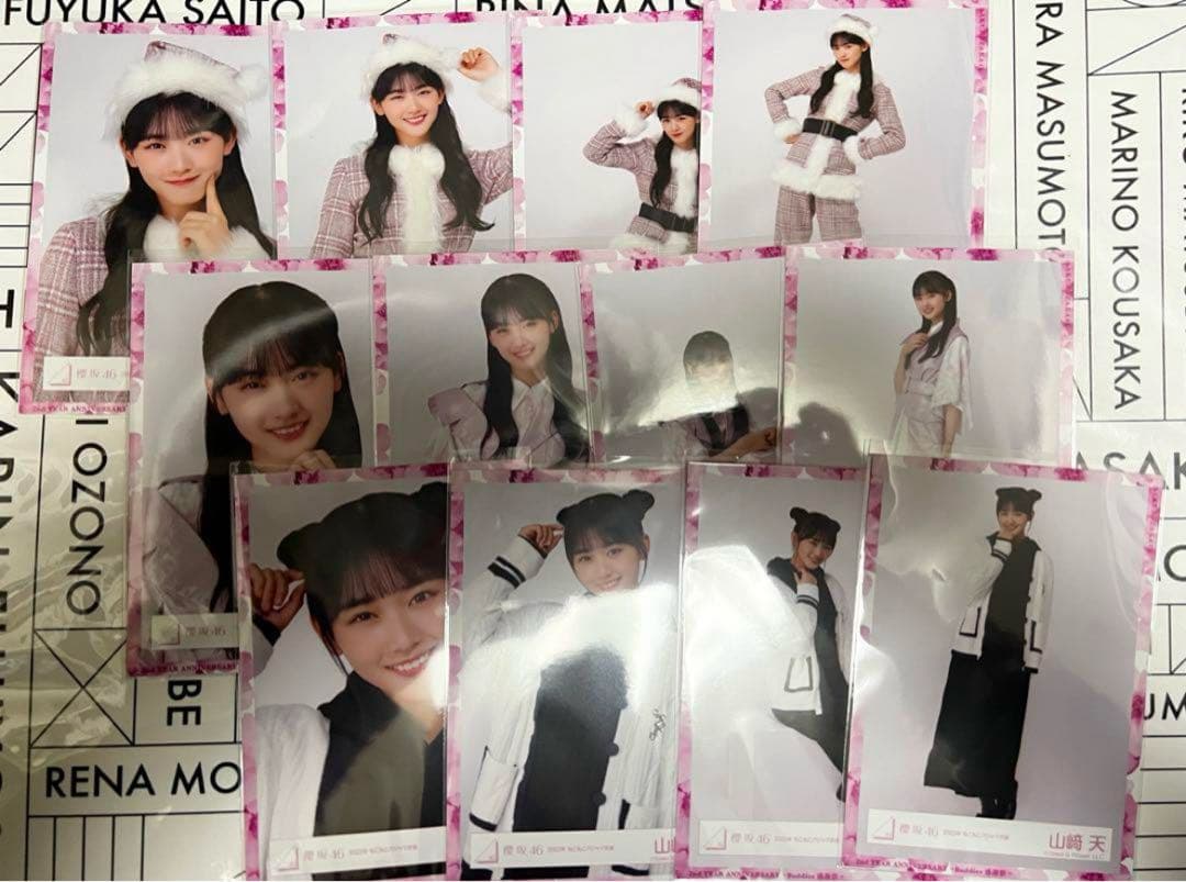 櫻坂46 山﨑天 まとめ売り 41コンプ 生写真 櫻坂46 生