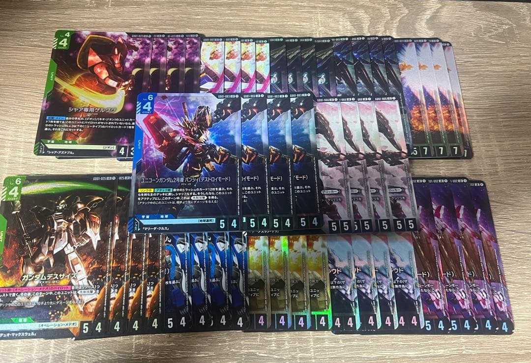 ガンダムカードゲーム　GD01 LR〜C 4枚ずつフルコンプ Newtype Rising [GD01] | GUNDAM CARD GAME 公式サイト