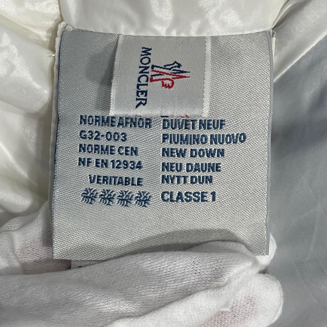 モンクレール　ダウンジャケット　キッズ