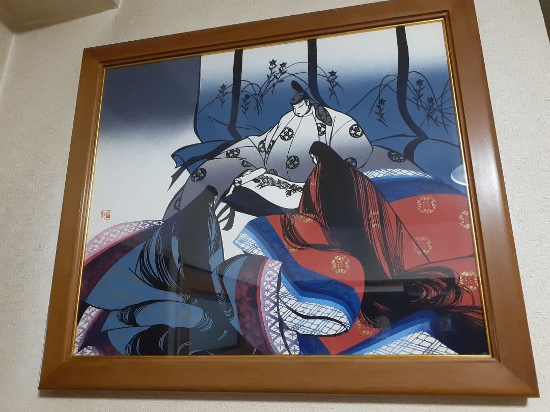 詩集〈孤絶-角〉 岸田将幸 第40回高見順賞