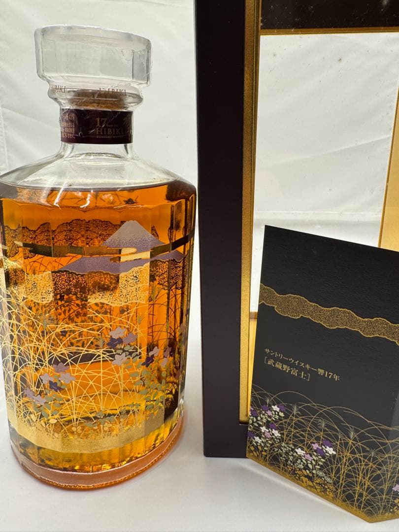 サントリー響17年武蔵野富士