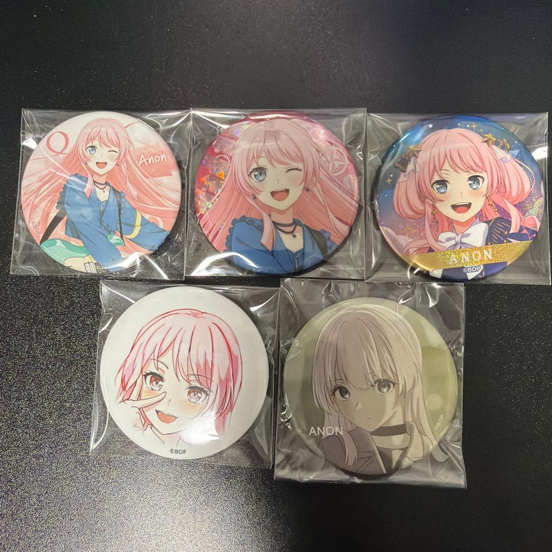 バンドリ ガルパ MyGO 千早愛音 缶バッジ セット - メルカリ