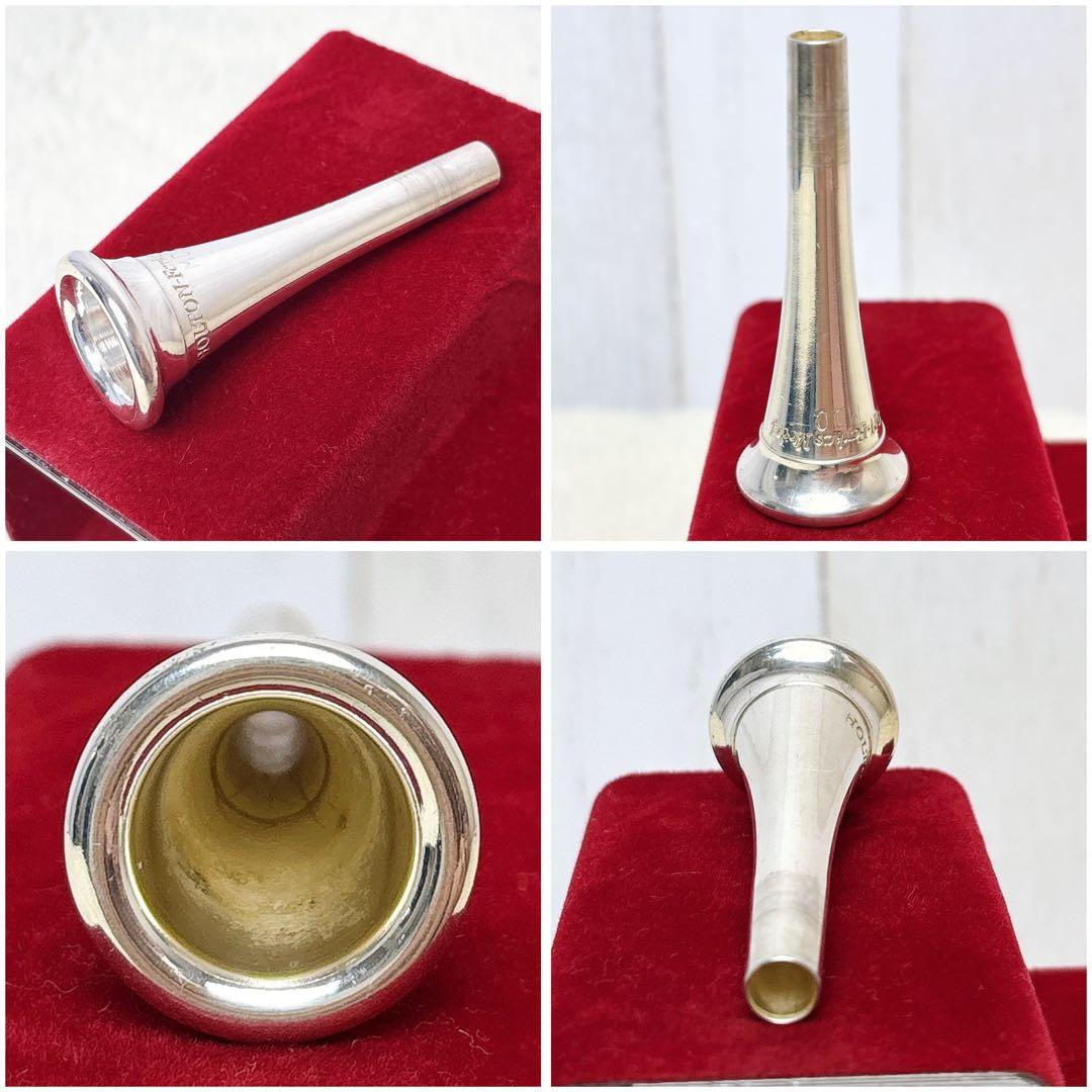 YAMAHA ヤマハ Custom YHR-866 フルダブルホルン