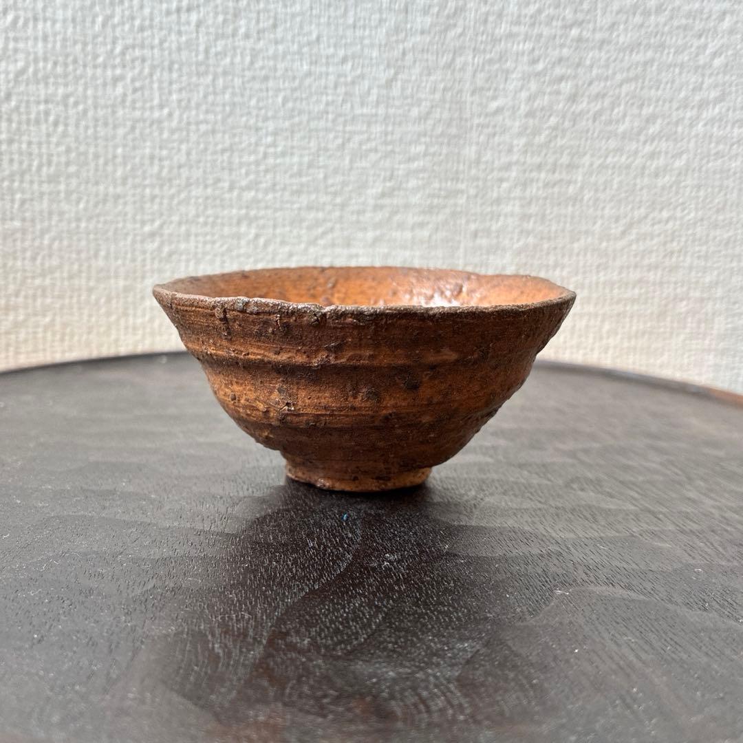 安永頼山 柿の蔕 酒呑 美術品・アンティーク・コレクション