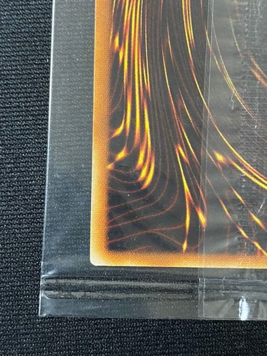 【美品】遊戯王 同族感染ウィルス ノーパラ 未開封 PC7-JP003