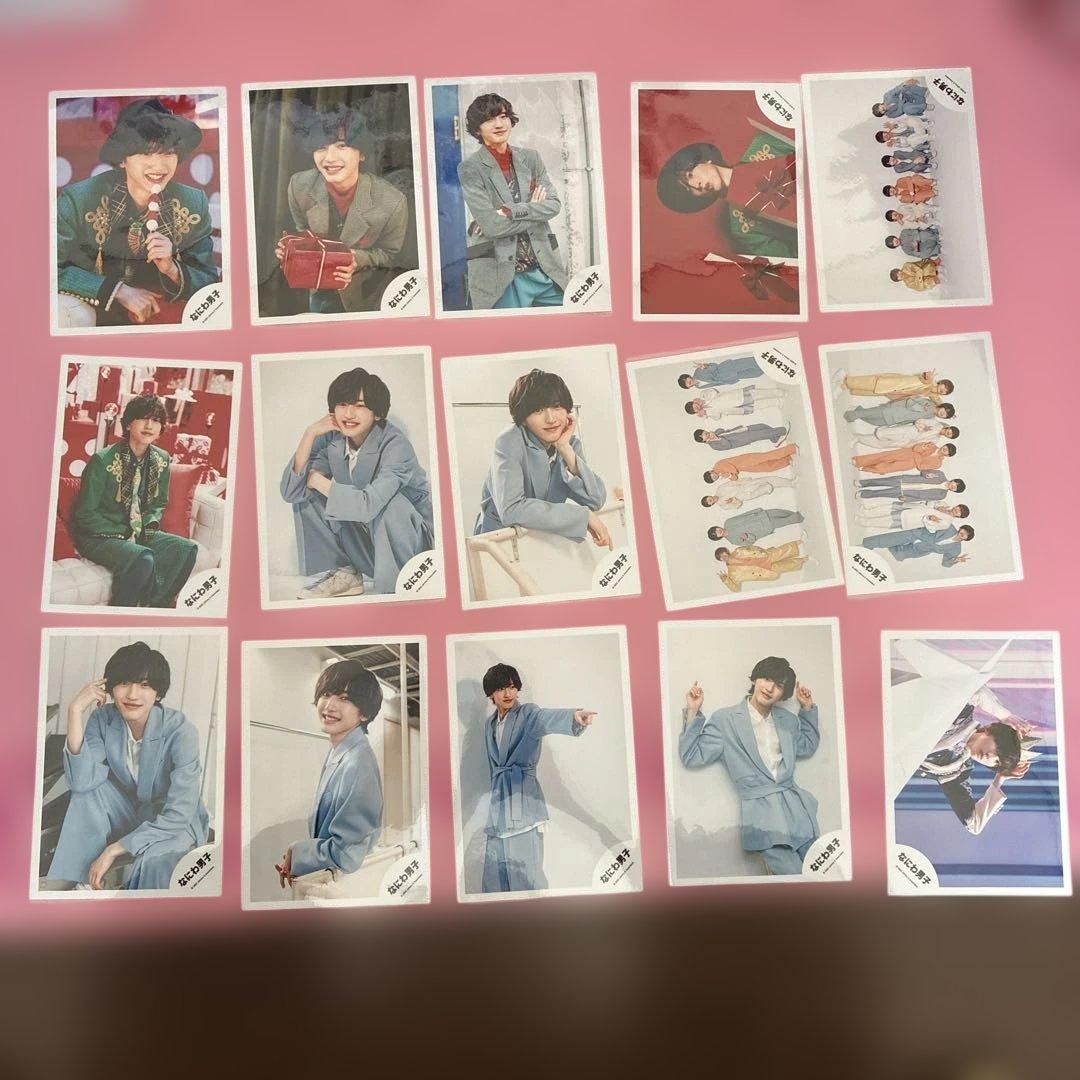 公式写真 道枝駿佑 110枚セット