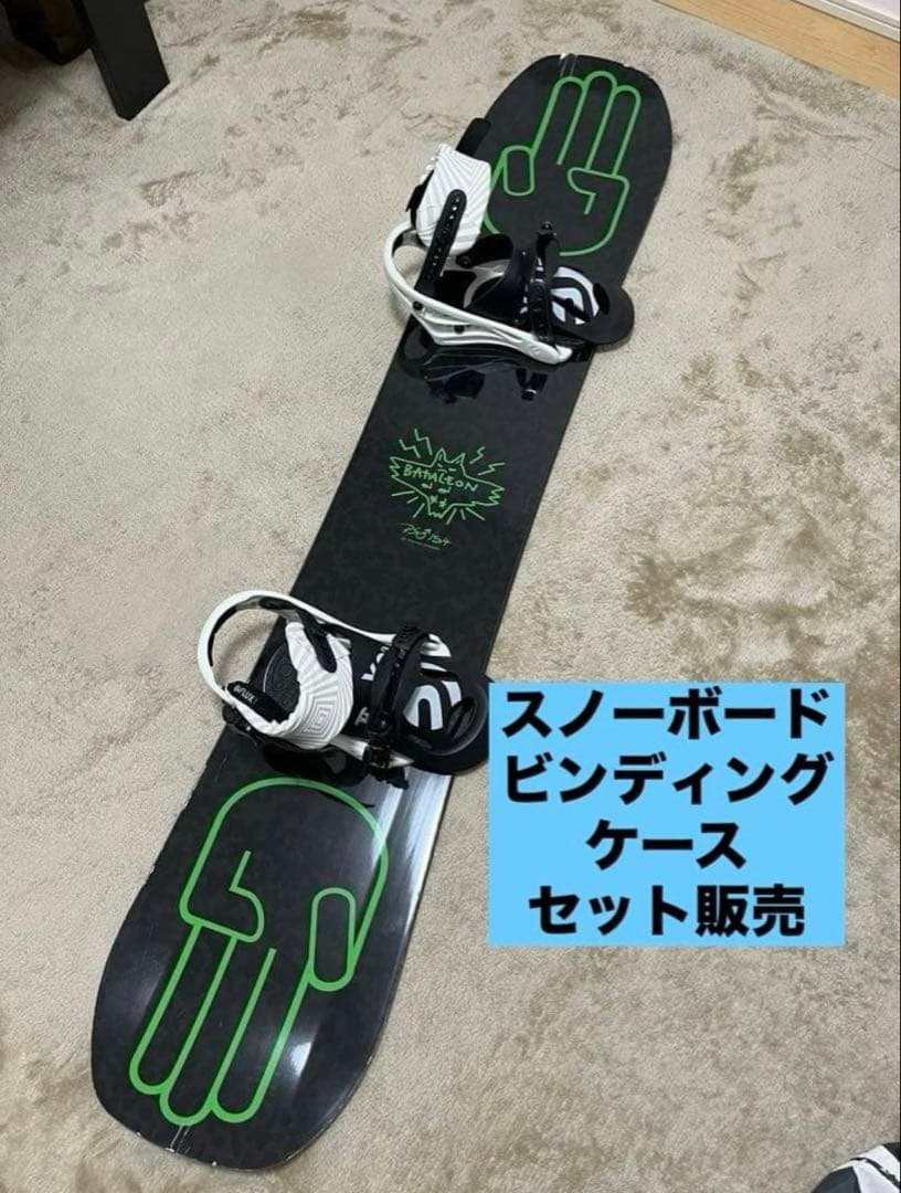 防水対策し段ボール梱包】MG V2アサルトバスター Ver.Kaの通販はau PAY