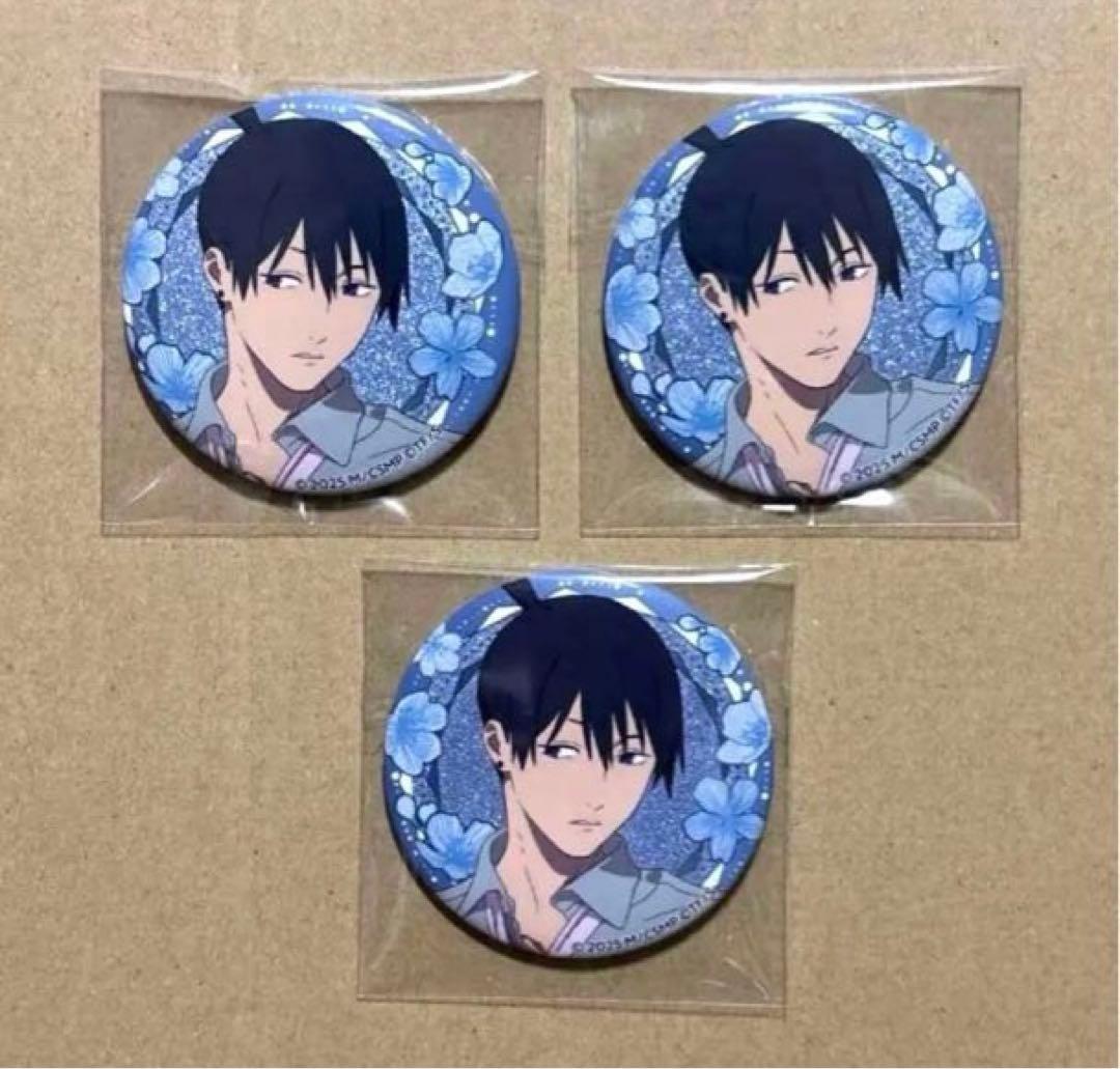 チェンソーマン プリンスホテル 早川アキ レストラン 缶バッジ 3点