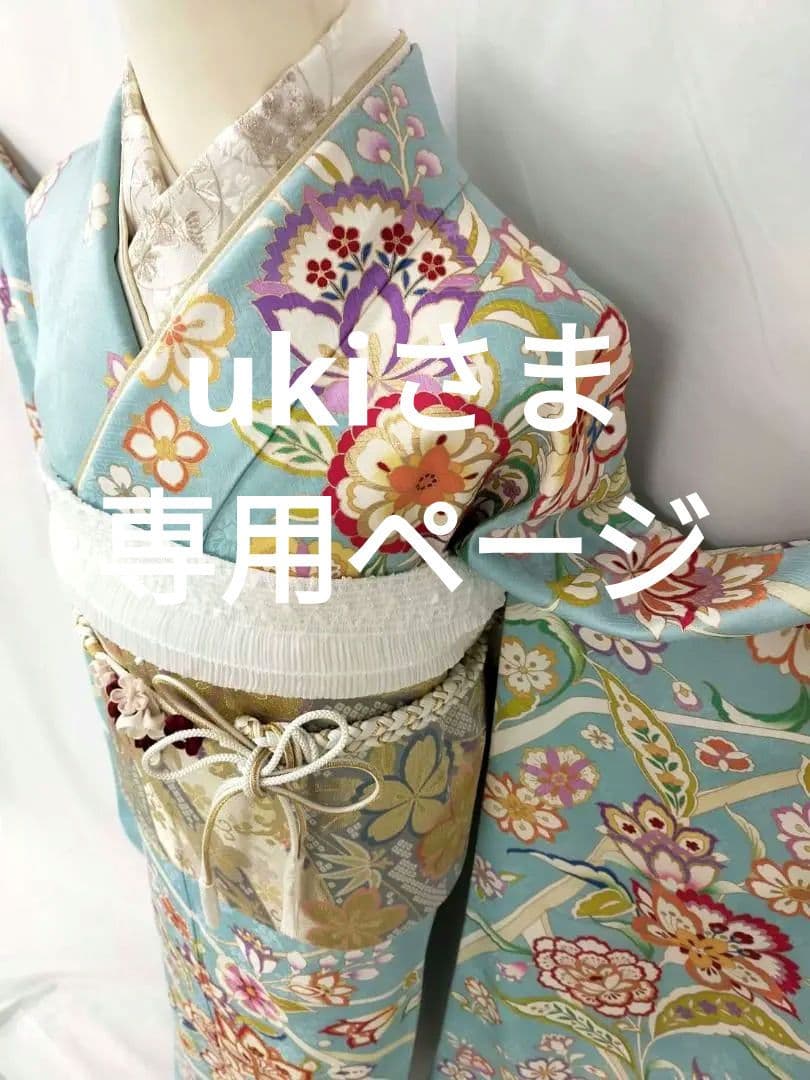 売約済み【WA-Modern】★★正絹　京友禅　振袖　7点フルセット★★ 正絹レトロ京友禅振袖7点フルセット WA-Modern】正絹 【WA-Modern】