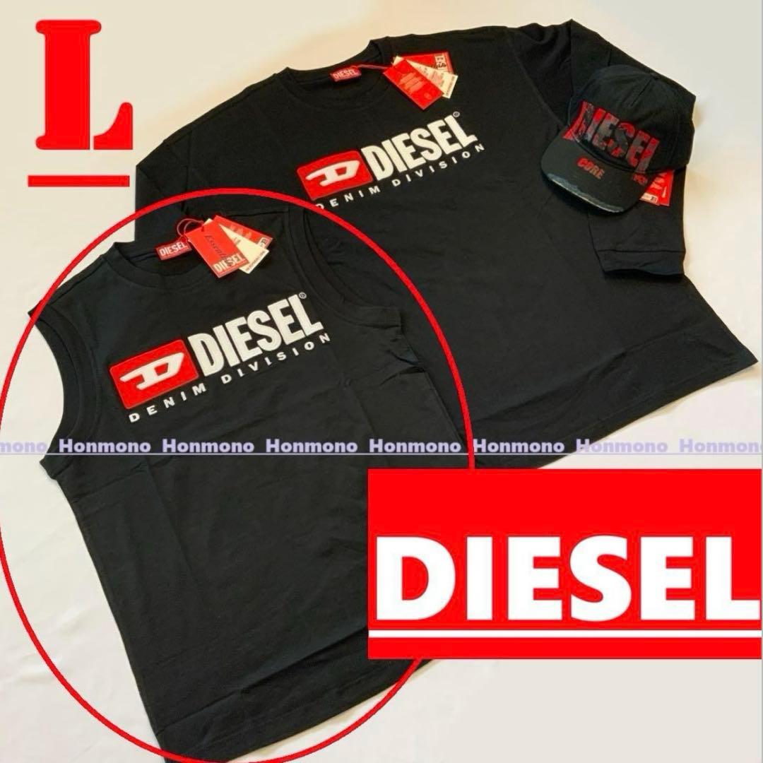 ラスト1点 DIESEL T-ISCO-DIV A10508 L ロゴ - メルカリ