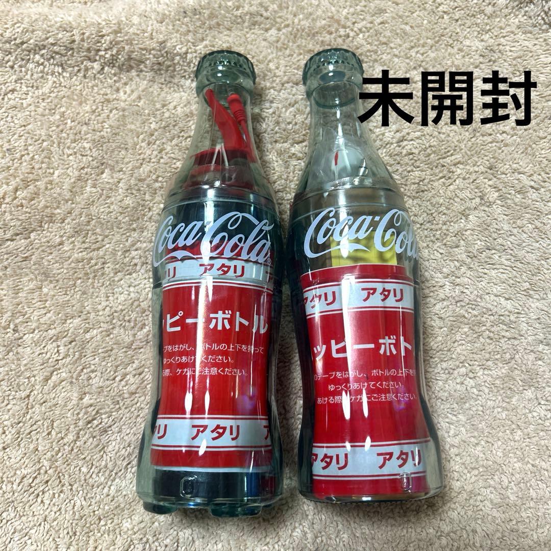 未開封 2本セット - メルカリ