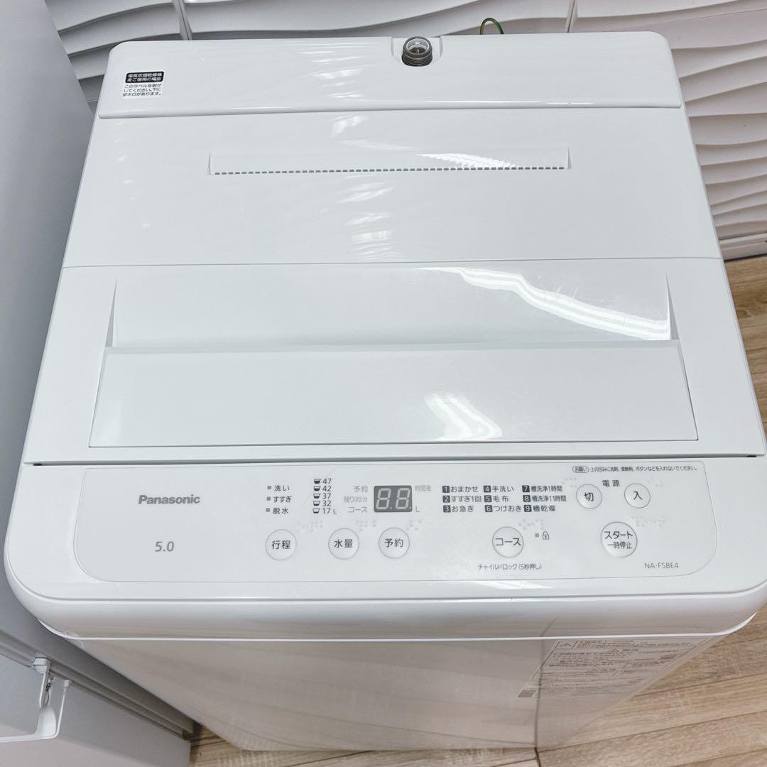 ぷち　1/22ベッドと一緒に配達