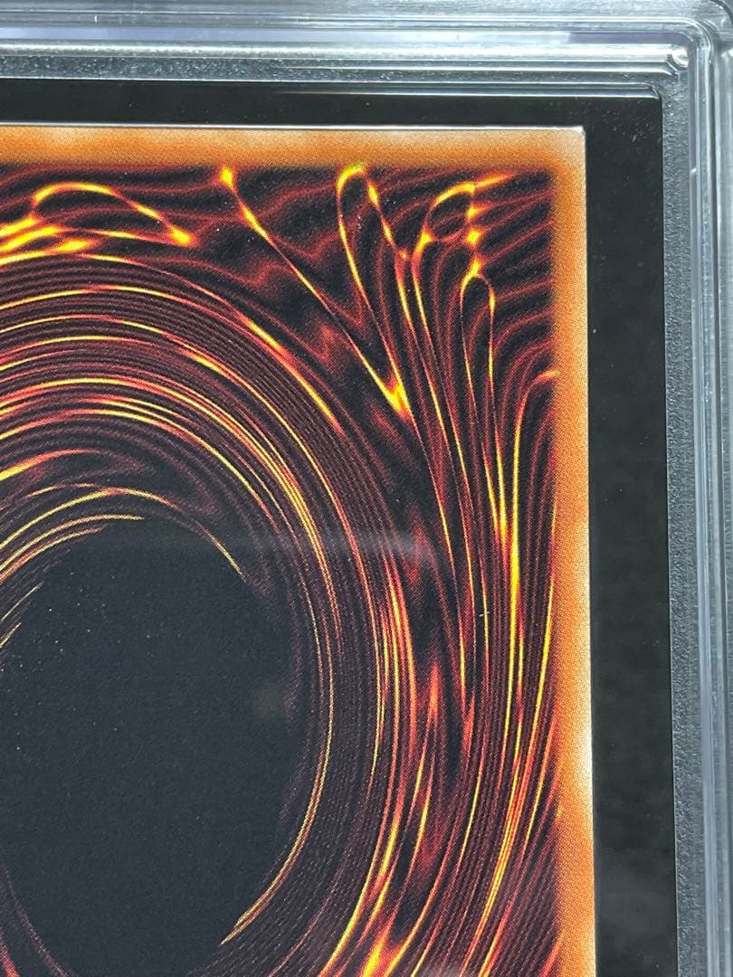 【ARS鑑定10】月女神の鏃　プリシク　日版