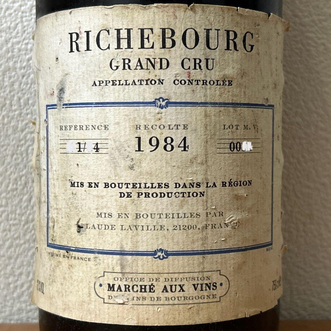 ダルモア 1991-2021 30年 リフィルバレル for 信濃屋95周年記念