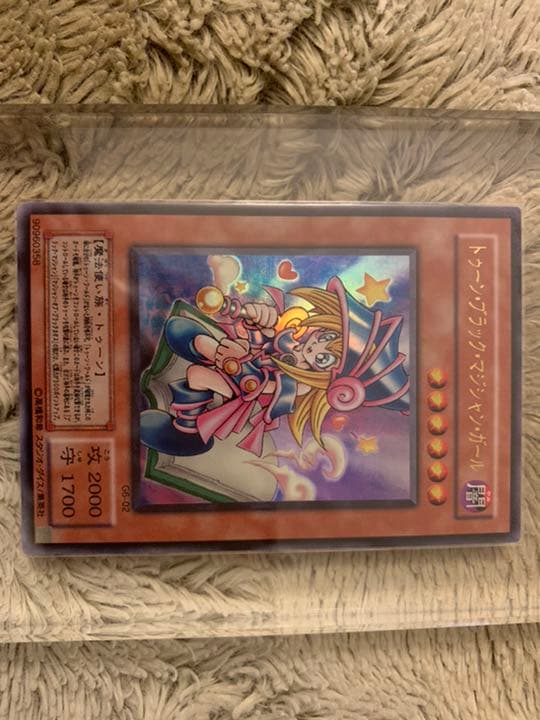 No.826遊戯王美品トゥーンブラックマジシャンガールウルトラレアG6-02