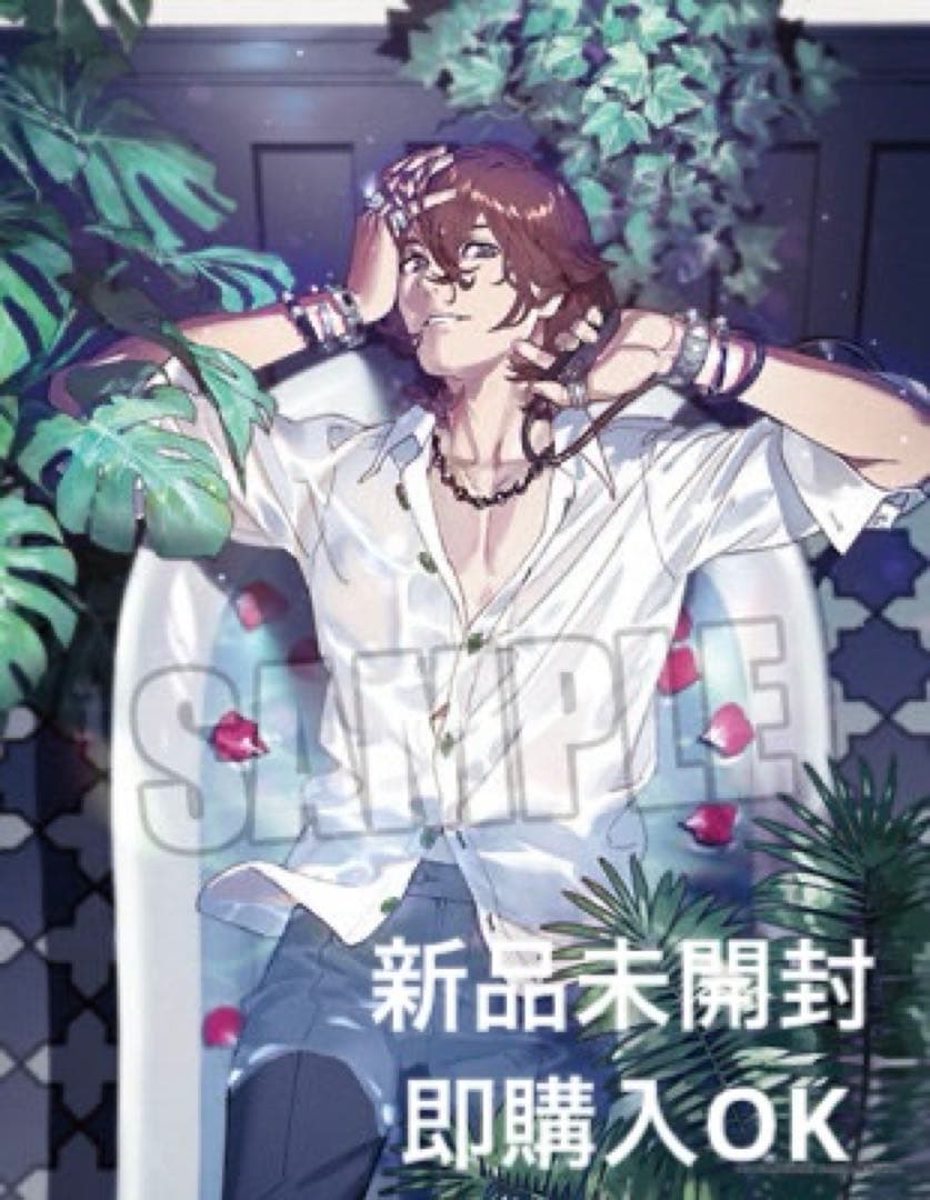 うたプリ 寿嶺二 アートパネル