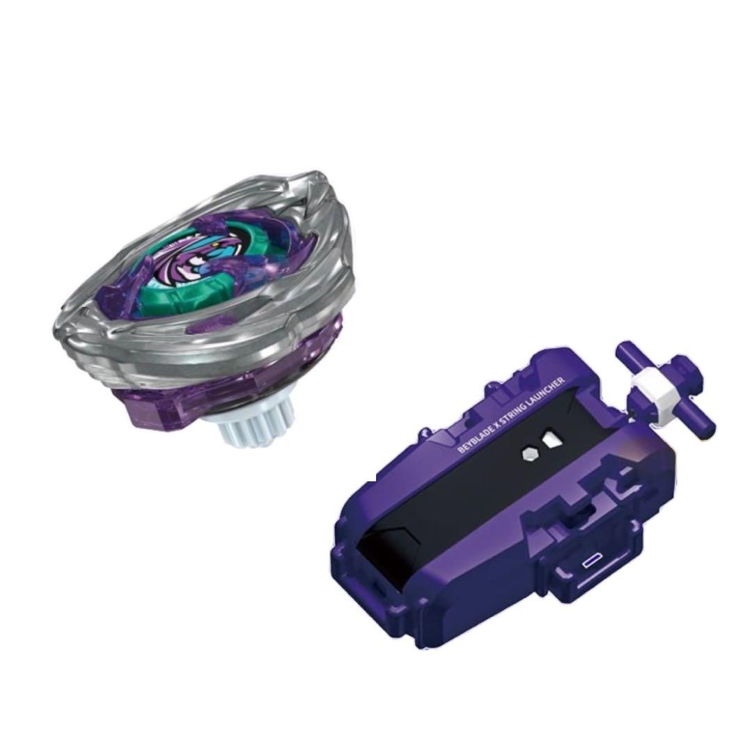 ベイブレードX ワイバーンホバー 2-80GN dmmくじA賞 B賞 - メルカリ