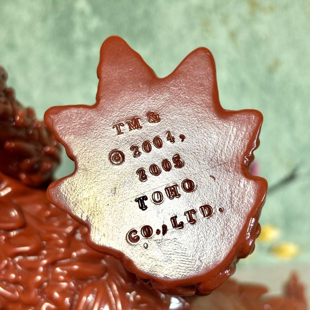 M1号 『ヘドラ』ゴジラ FINAL WARS版 ソフビ 未塗装 ブラウン成形