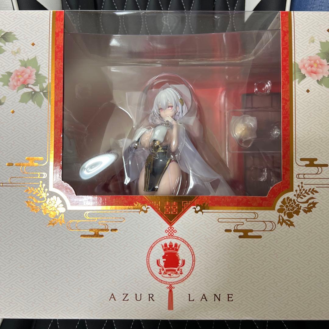 ALTER アズールレーン シリアス フィギュア 新品未開封品 アルター