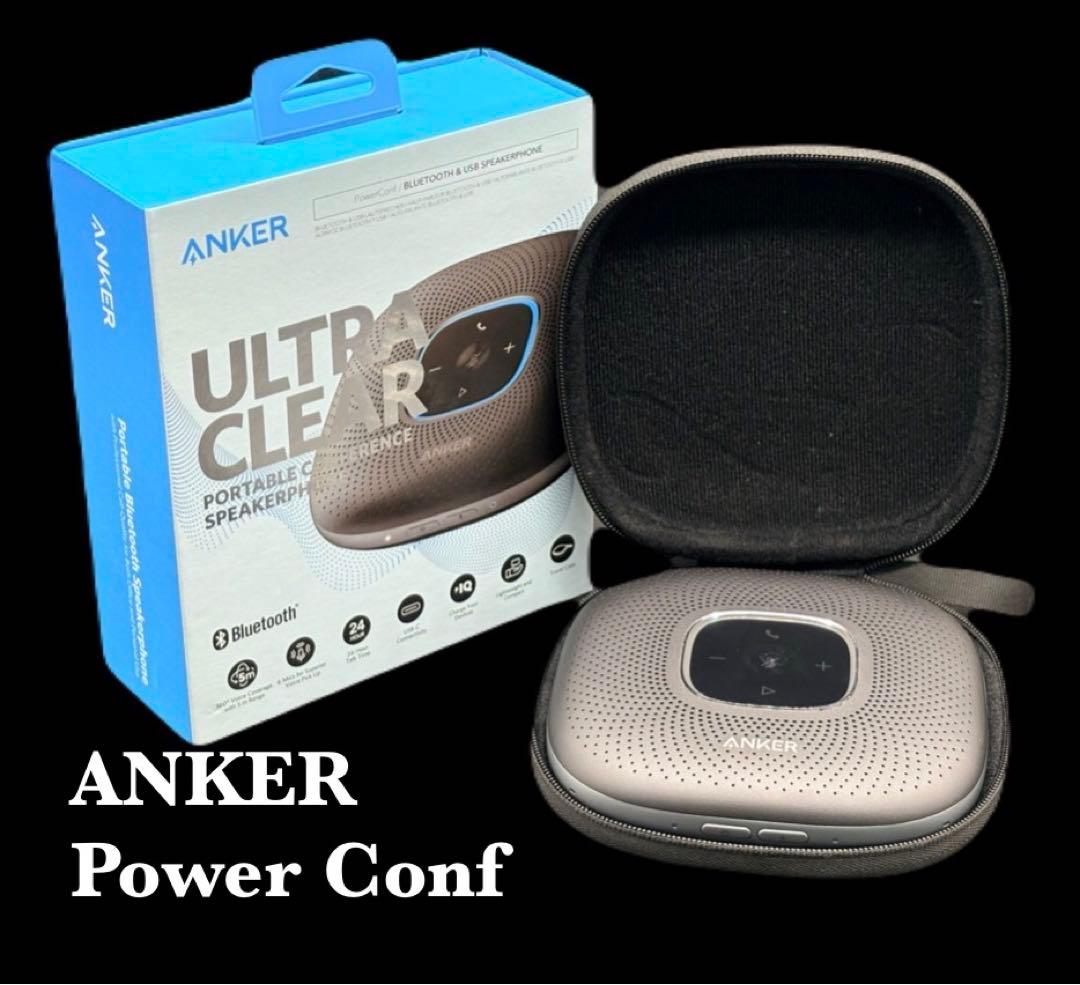 美品!】ANKER Power Conf ワイヤレススピーカー -559 - メルカリ