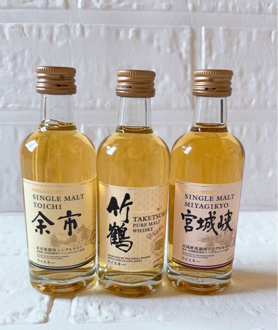ニッカウイスキー 竹鶴 宮城峡 余市 50ml ミニボトル 3本セット - メルカリ