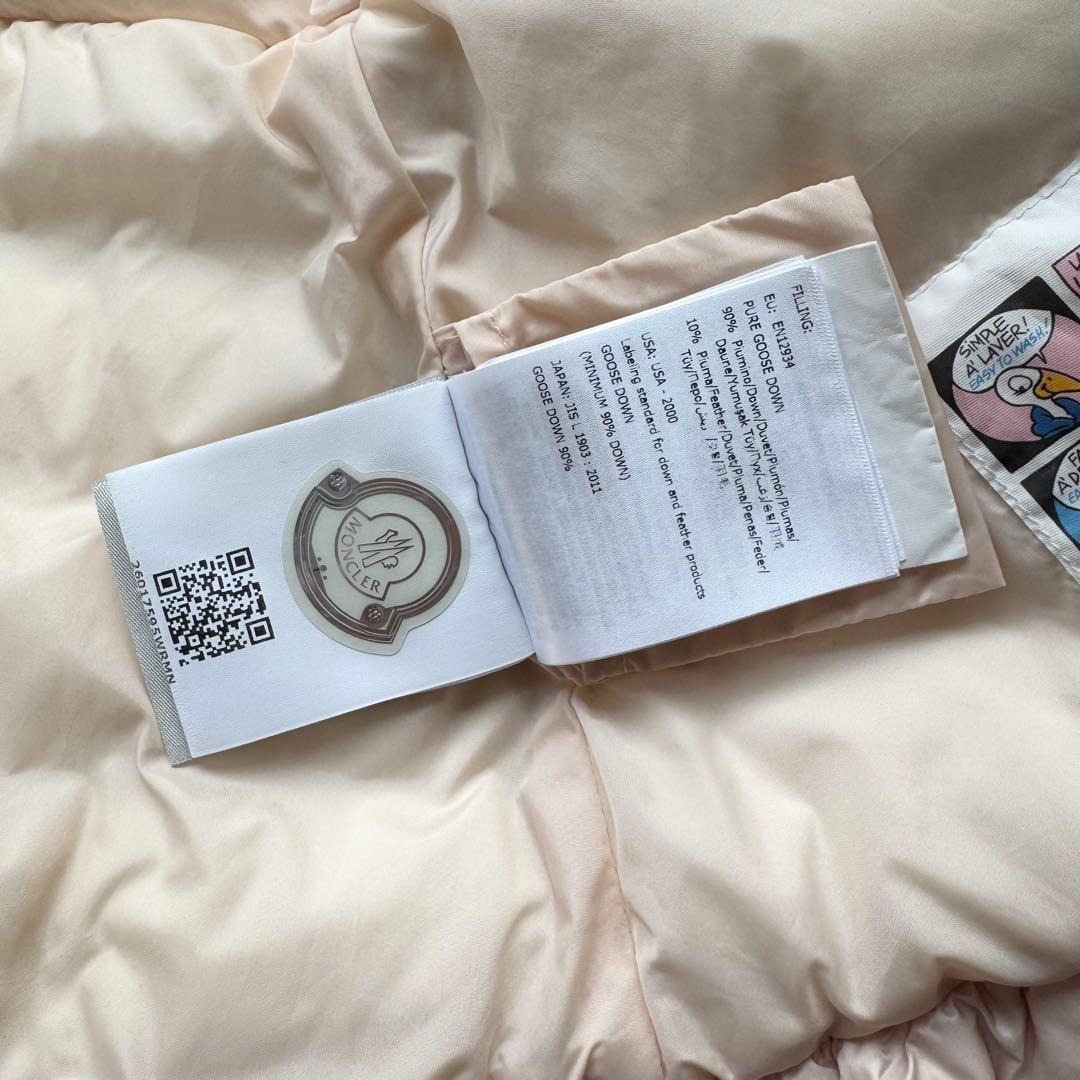 MONCLER モンクレール odile 2A ピンク