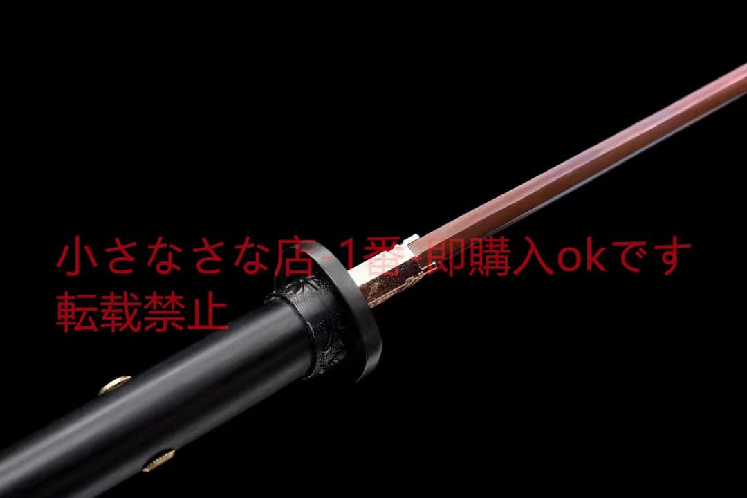 武具　刀装具　日本刀　模造刀   居合刀 血魂  不死斬