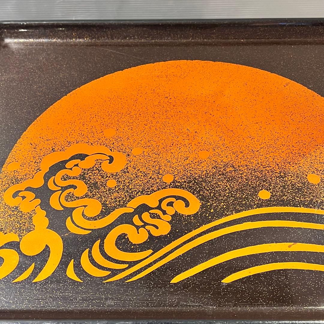 ④波　太陽　月　黒盆　和風　18枚　おまとめ　懐石　旅館　昭和レトロ