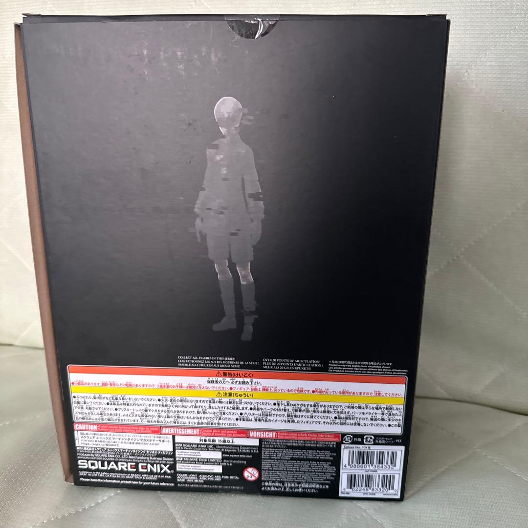 ニーア オートマタ PLAY ARTS改 ヨルハ 九号 S型 DX版 フィギュア