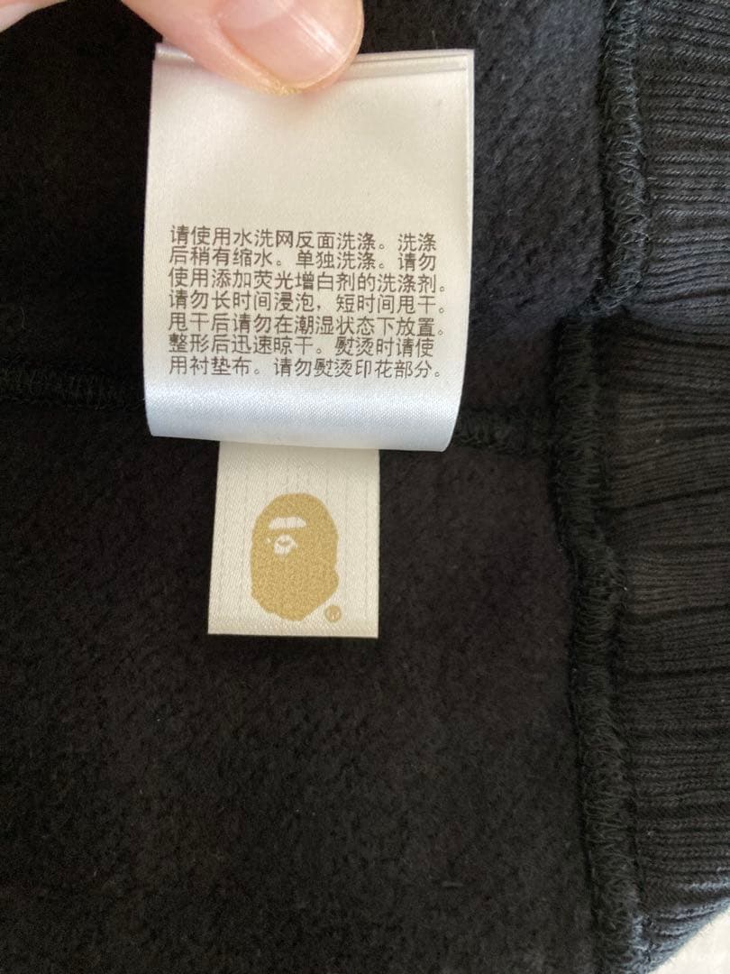 新品タグ付き A BATHING APE 裏起毛スウェット 160 エイプキッズ