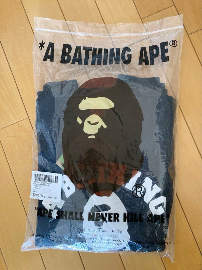 新品タグ付き A BATHING APE 裏起毛スウェット 160 エイプキッズ
