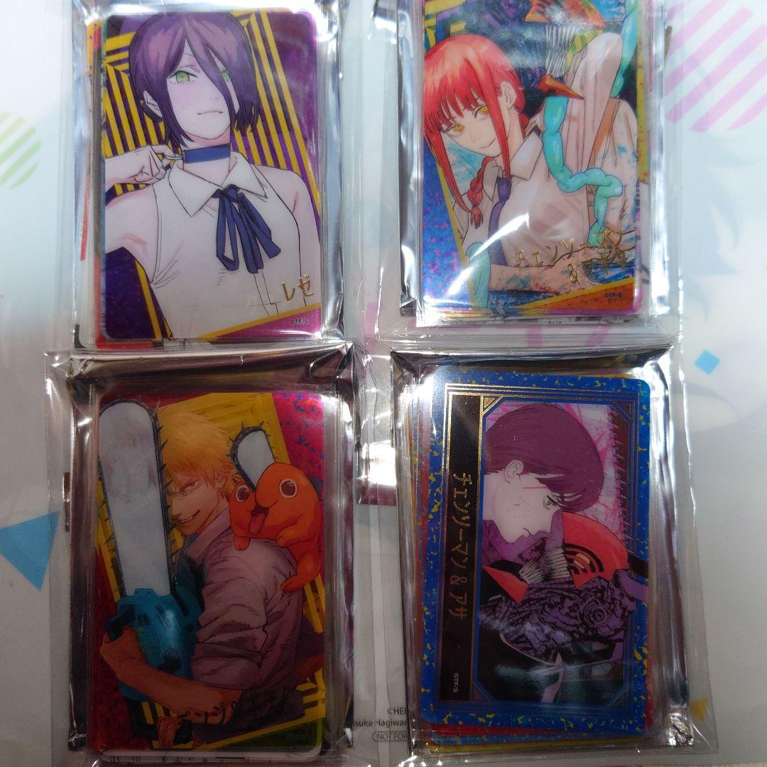 チェンソーマン 箔押しクリアカードコレクション コンプリート