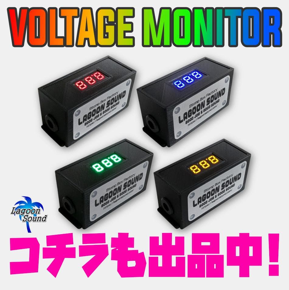 超極小】ABONtbtbWE Aon / Bon BOX WE (個々にON)