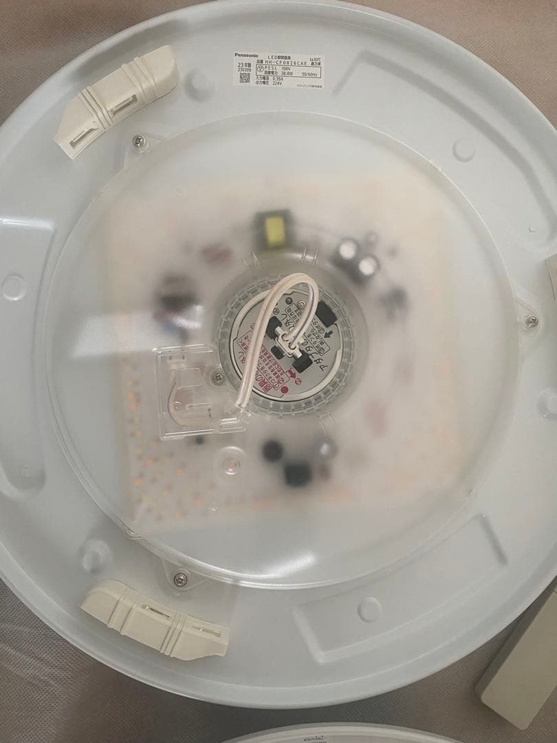 LEDシーリングライト　天井照明　4個セット リモコン付き