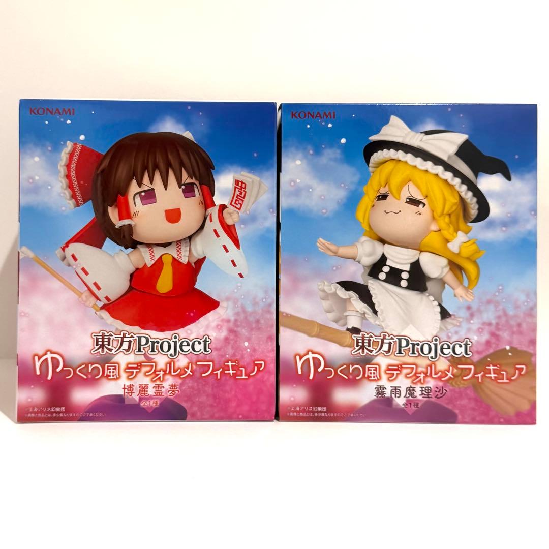 東方Project ゆっくり風デフォルメフィギュア 博麗霊夢 霧雨魔理沙