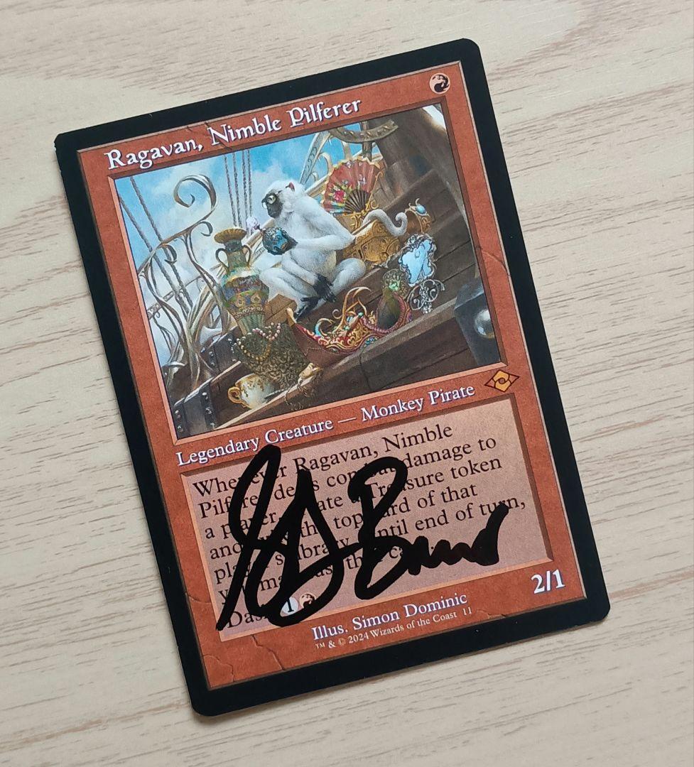 The Endstone/終焉の石 フラクチャー・Foil