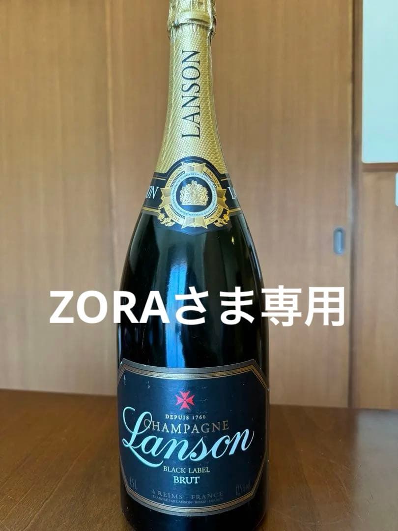 ベルセルクラベルウイスキー3本三浦建太郎ヤングアニマル 山崎響秩父