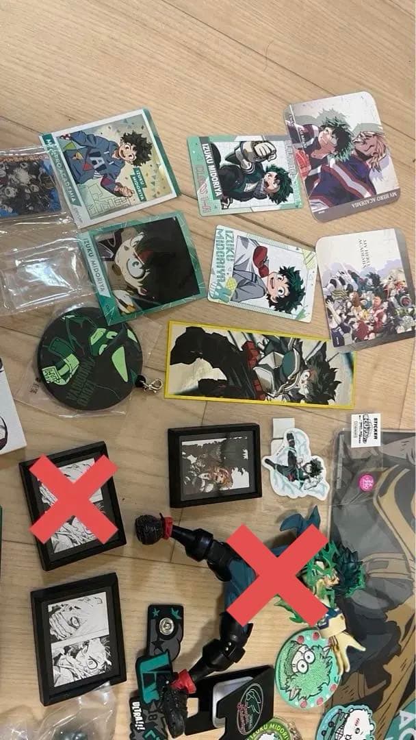 ヒロアカ　デク　緑谷　まとめ売り