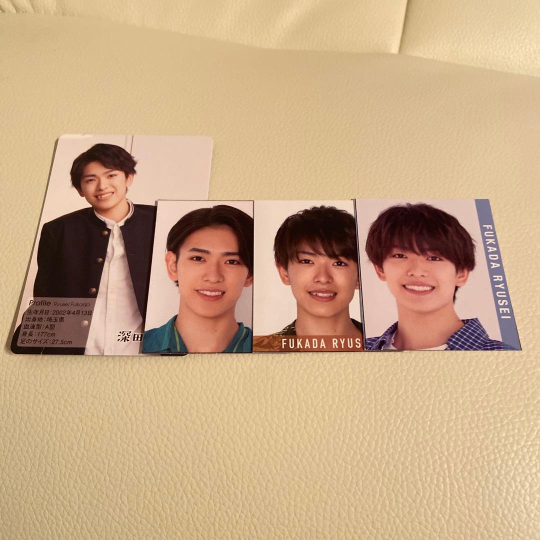 少年忍者 深田竜生 まとめ売り 公式写真 アクスタ プロカ